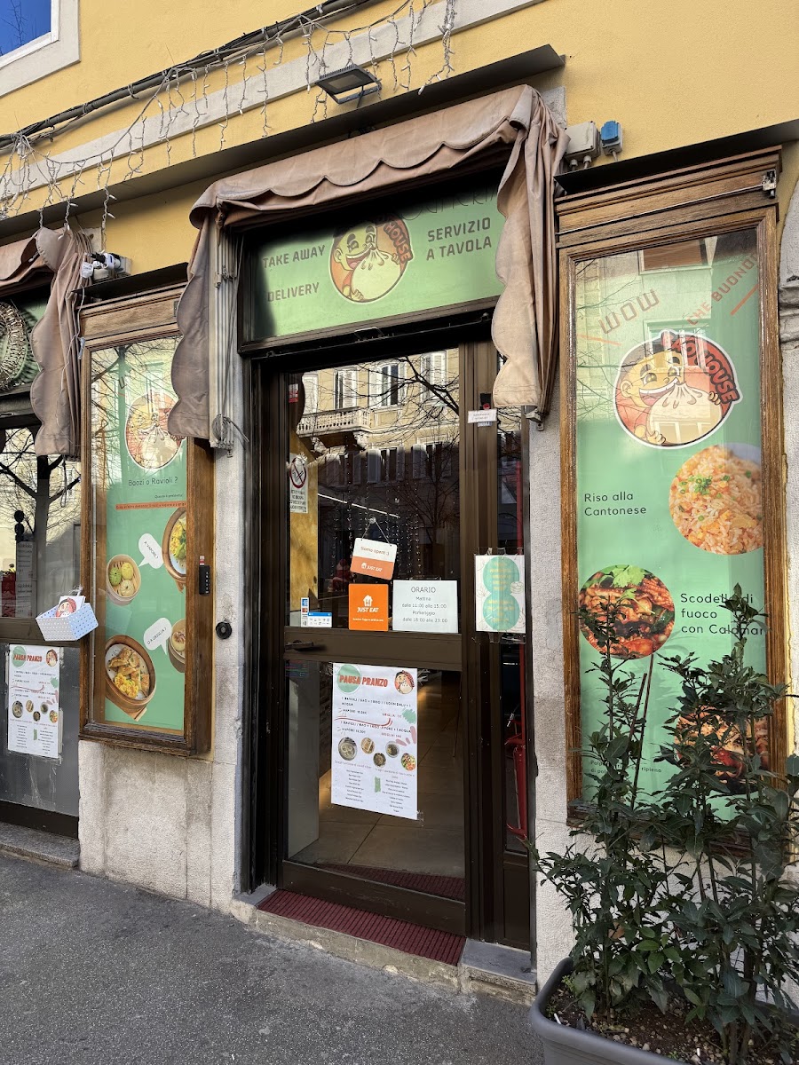 Bao House